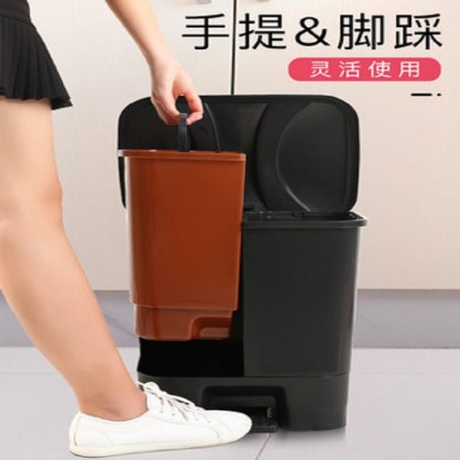 HBY-SNGT-B家用分类脚踏式垃圾桶  家用双桶带盖  客厅厨房干湿分离脚踏环保拉圾桶